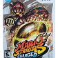Mario Strikers Charged Wii - Miniatura 1