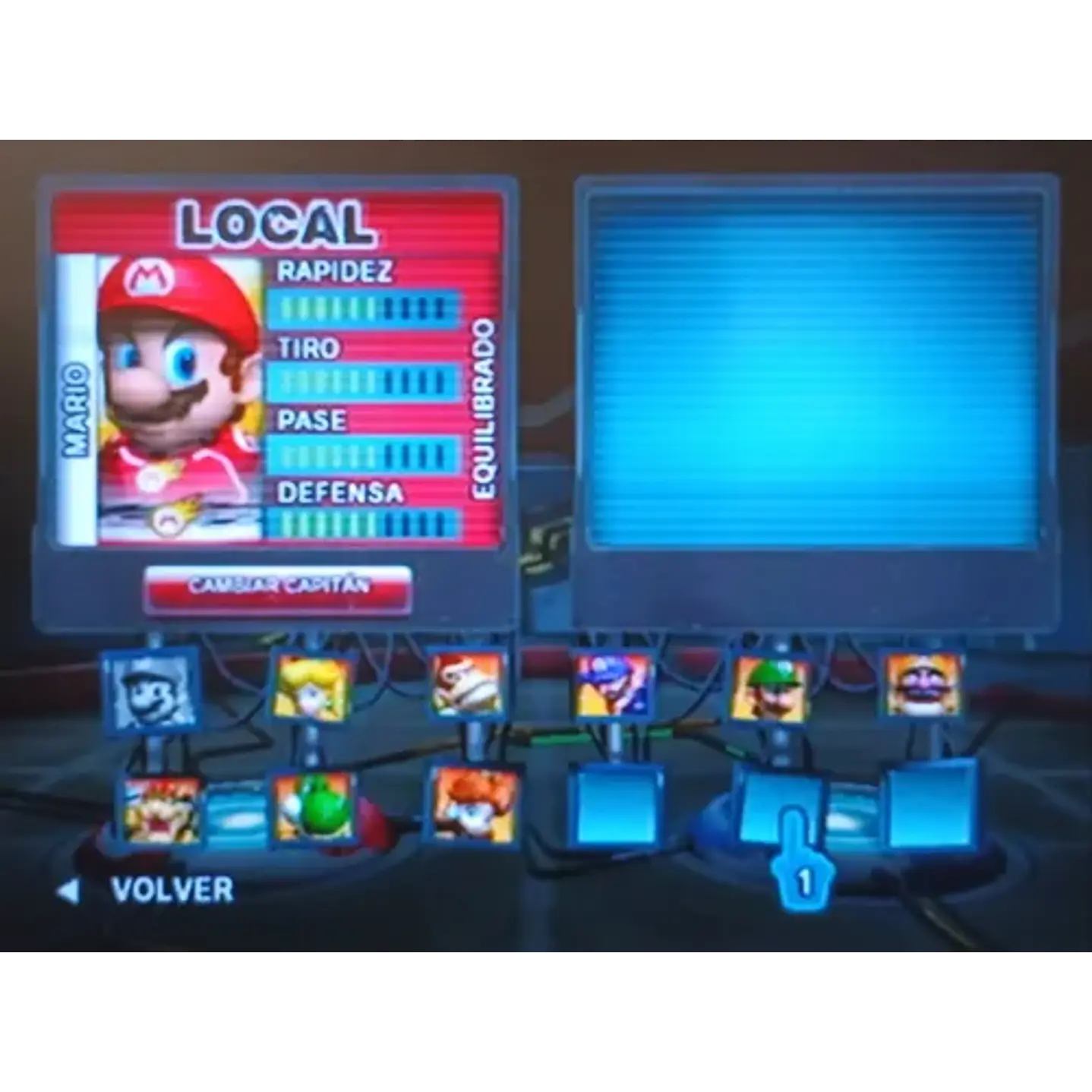 Mario Strikers Charged Wii 7
