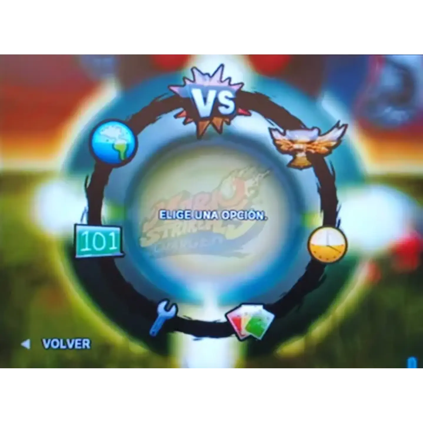 Mario Strikers Charged Wii 8