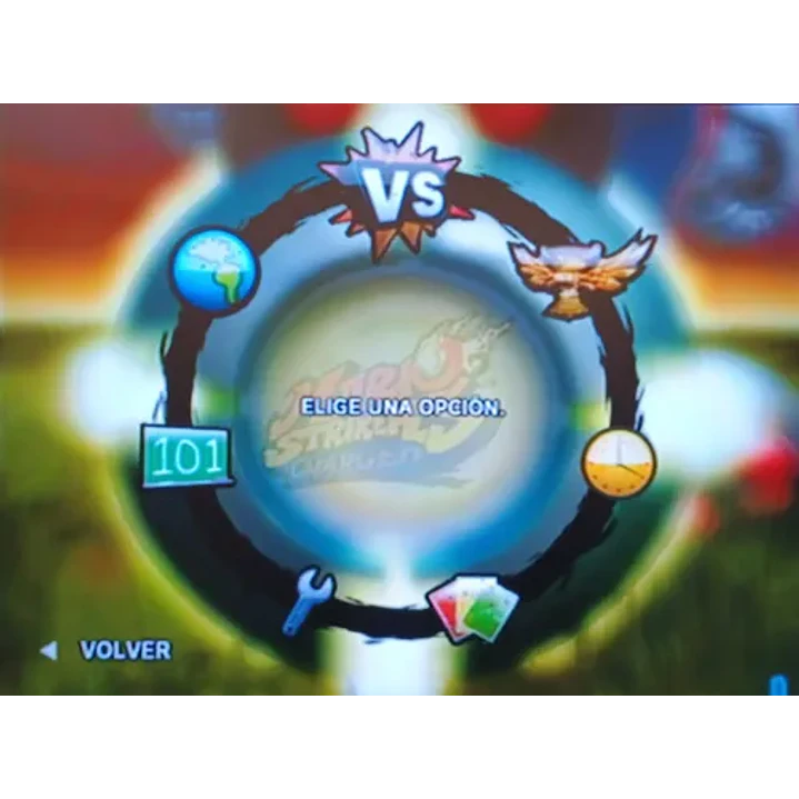 Mario Strikers Charged Wii 8