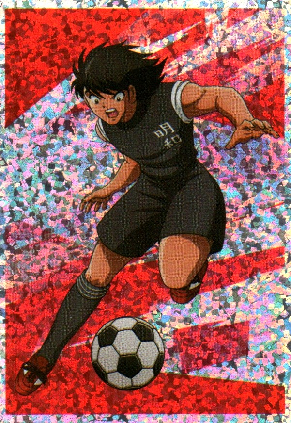 VENTA – LÁMINA CAPITAN TSUBASA N°45 PANINI NORMAL 2021 – VENTA