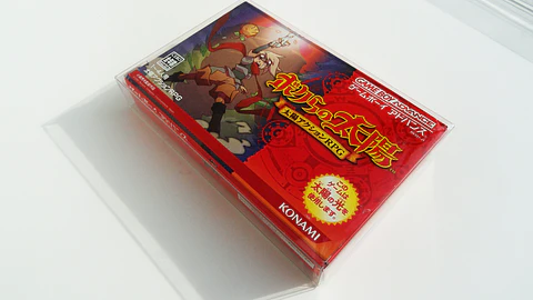 Protector PET para Juego Completo GameBoy Advance Japanese CIB