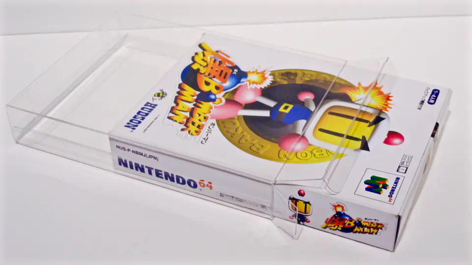 Protector PET para Juego Completo Nintendo 64 Japanese CIB 1