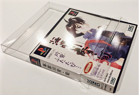 Protector PET para Juego PS1 Japones