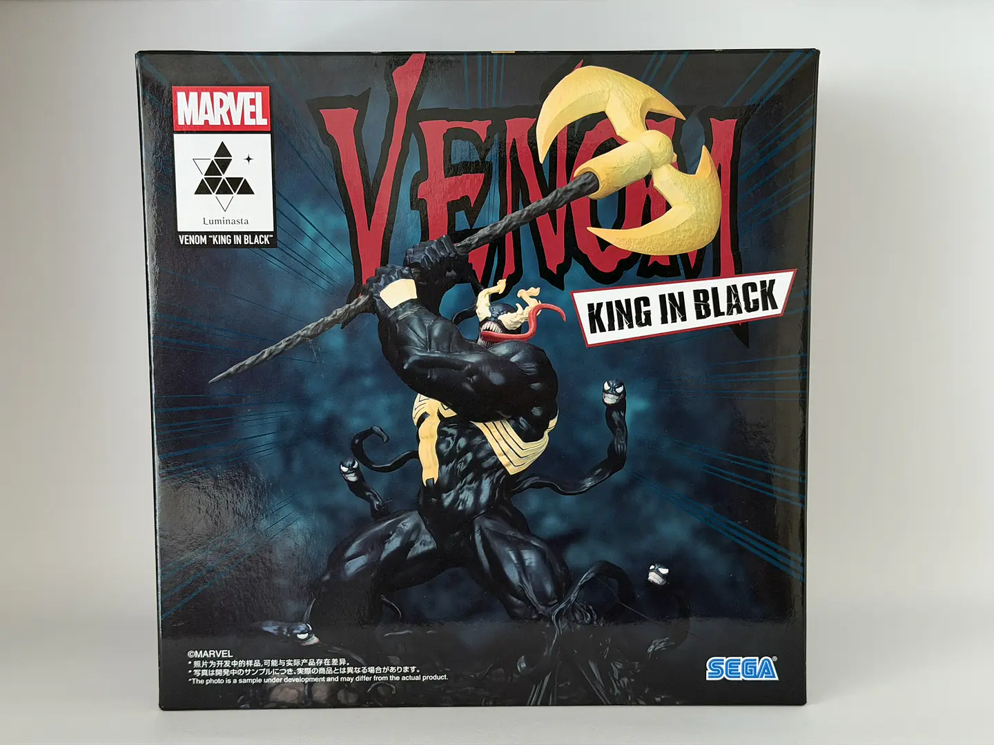 Figura Marvel Venom King in Black Luminasta SEGA Prize 1