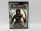 Prince Of Persia Warrior Within - Miniatura 1