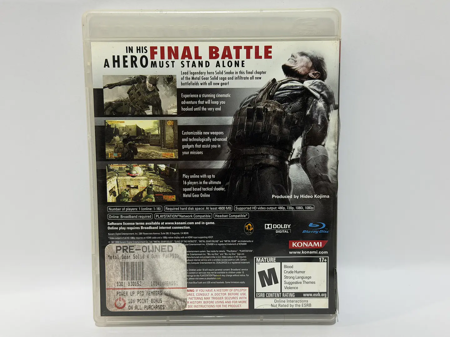 Metal Gear Solid 4 2