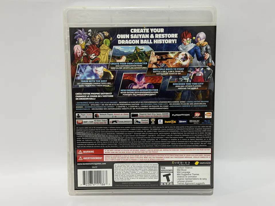 Dragon Ball Xenoverse 2