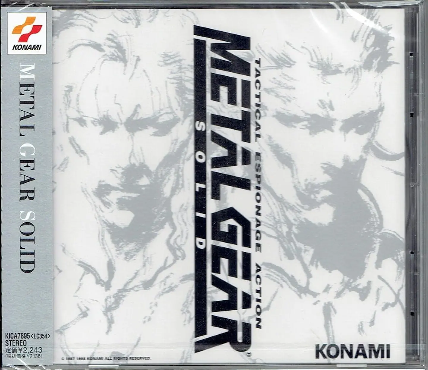 Metal Gear Solid (Soundtrack Original) Sellado 1