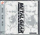 Metal Gear Solid (Soundtrack Original) Sellado - Miniatura 1