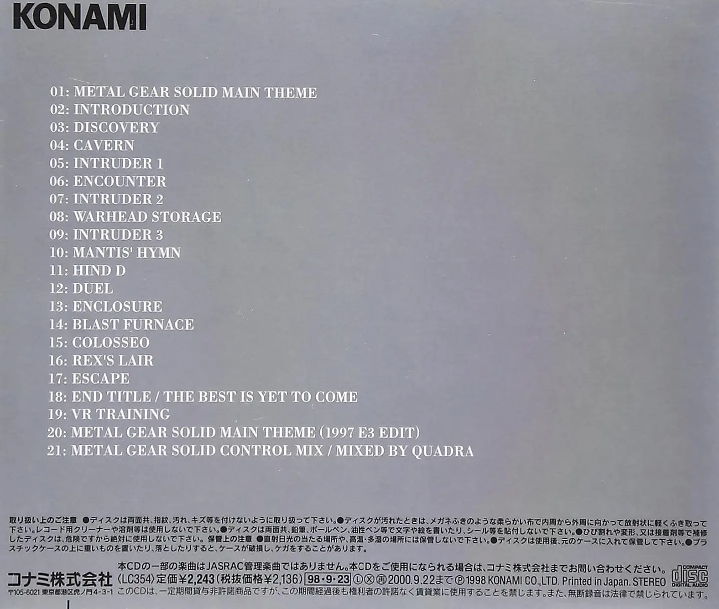 Metal Gear Solid (Soundtrack Original) Sellado 2