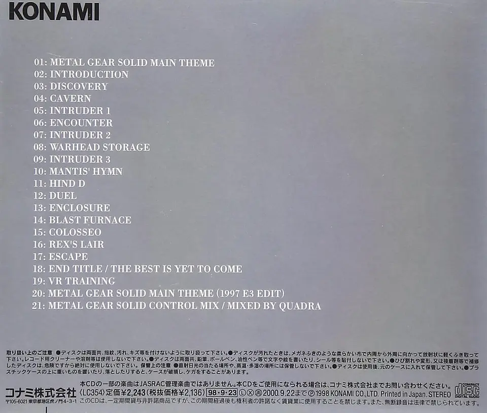 Metal Gear Solid (Soundtrack Original) Sellado 2