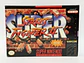 Super Street Fighter II - The New Challengers (G + B + M) - Miniatura 1