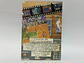 Tecmo Super NBA Basketball - Miniatura 2