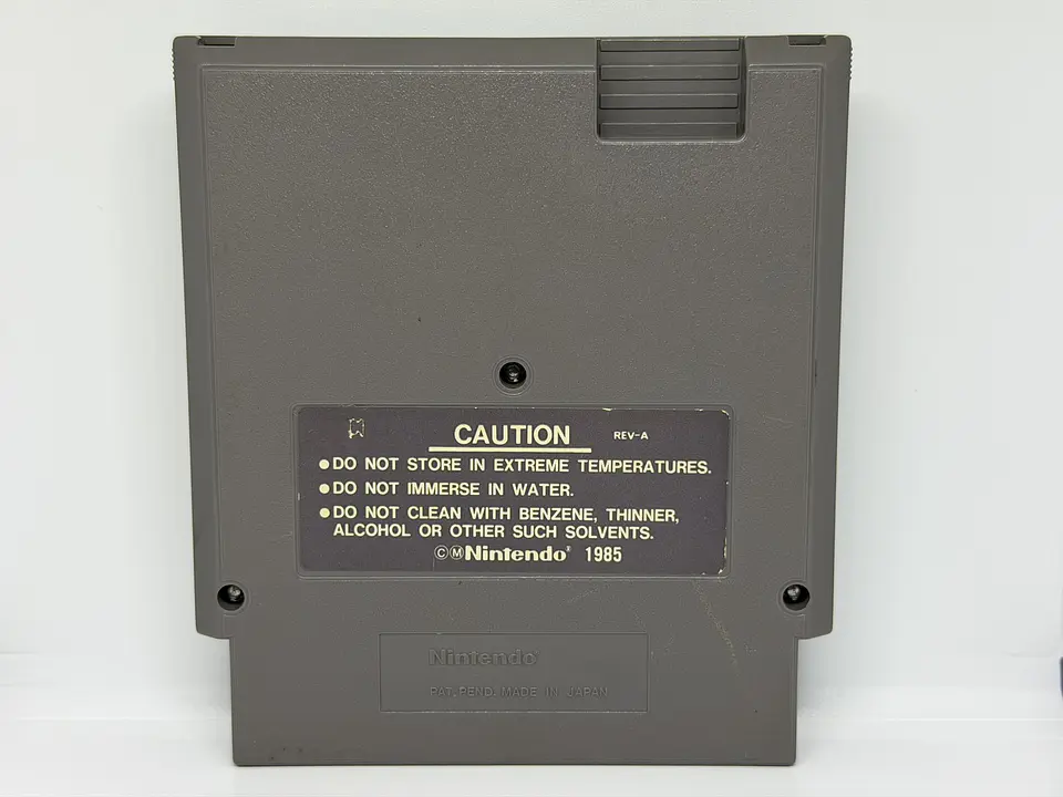 Castlevania II: Simon's Quest 3