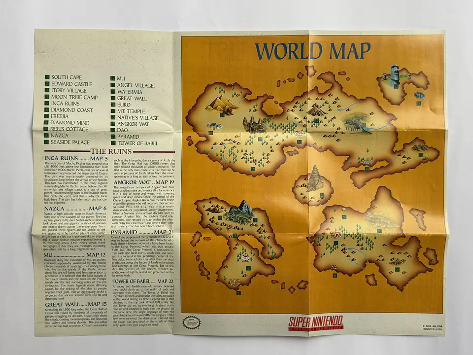 Illusion Of Gaia (G + B + M + P) 6
