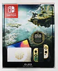 Protector PET para Caja de Consola Nintendo Switch OLED - Miniatura 1