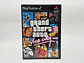 Grand Theft Auto: Vice City - Miniatura 1