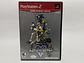 Kingdom Hearts II - Miniatura 1