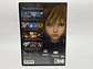 Kingdom Hearts II - Miniatura 2