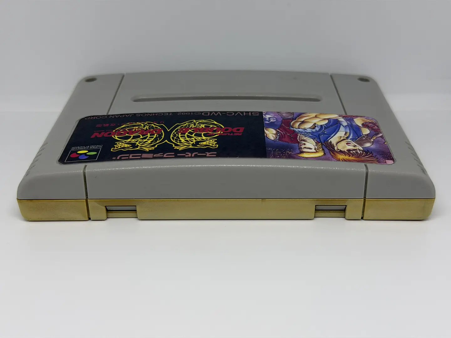 Double Dragon (Relabel) 2