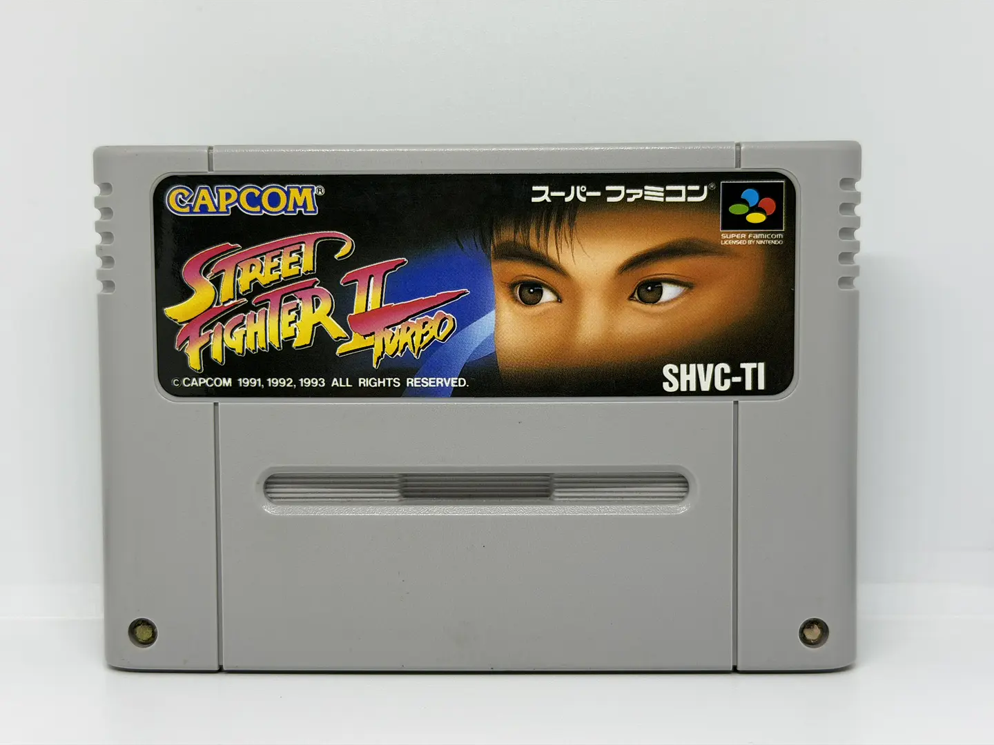 Street Fighter II Turbo 1