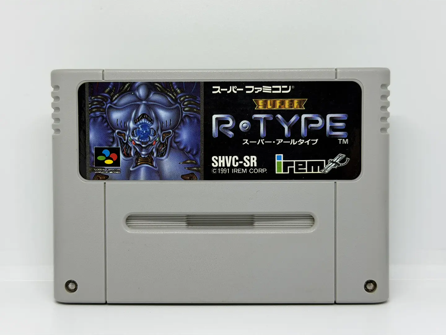 Super R-Type 1
