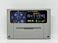 Super R-Type - Miniatura 1