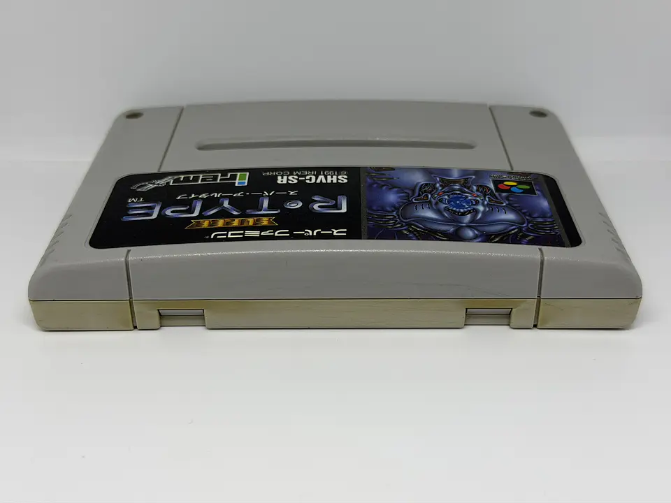 Super R-Type 2