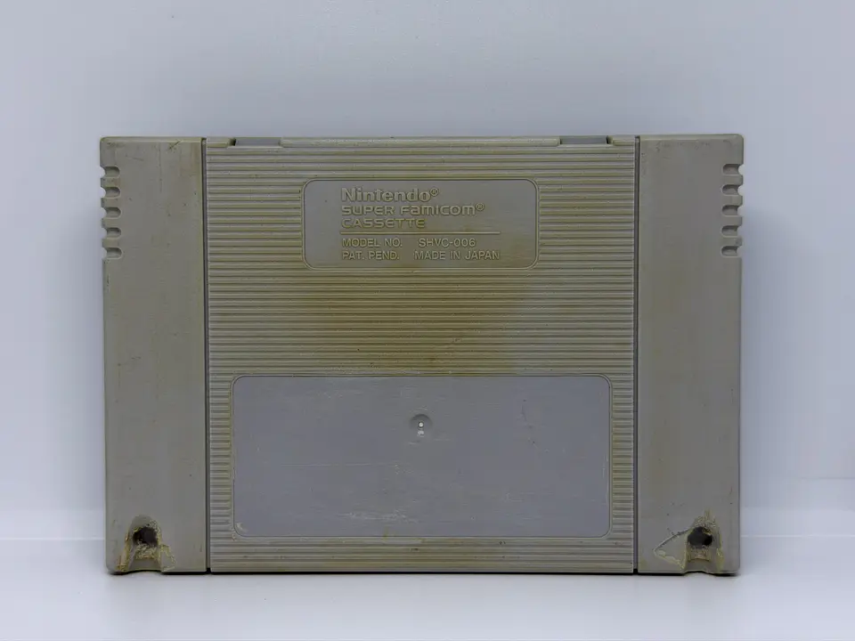 Super R-Type 3