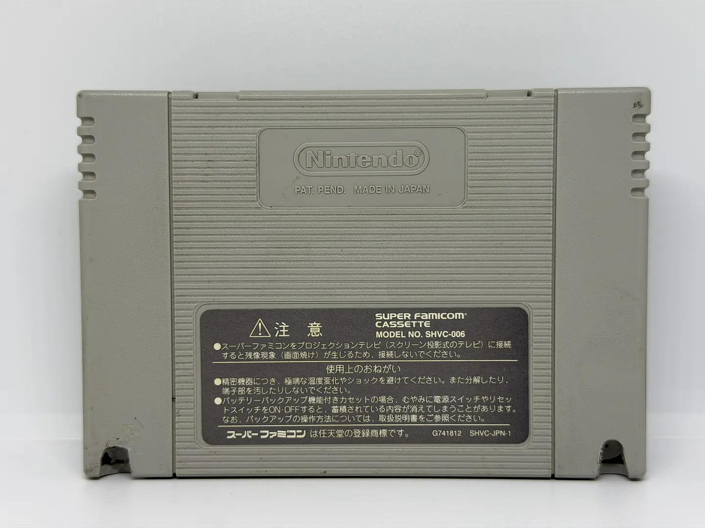 Super Donkey Kong 3 3