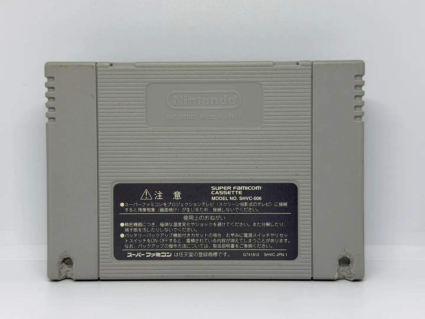 Super Donkey Kong 2 3