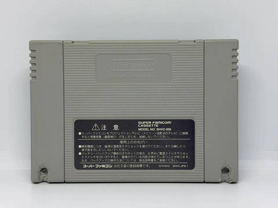 Super Donkey Kong 2 3