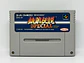 Garou Densetsu Special - Miniatura 1