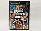 Grand Theft Auto: Vice City - Miniatura 1