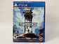Star Wars Battlefront - Miniatura 1
