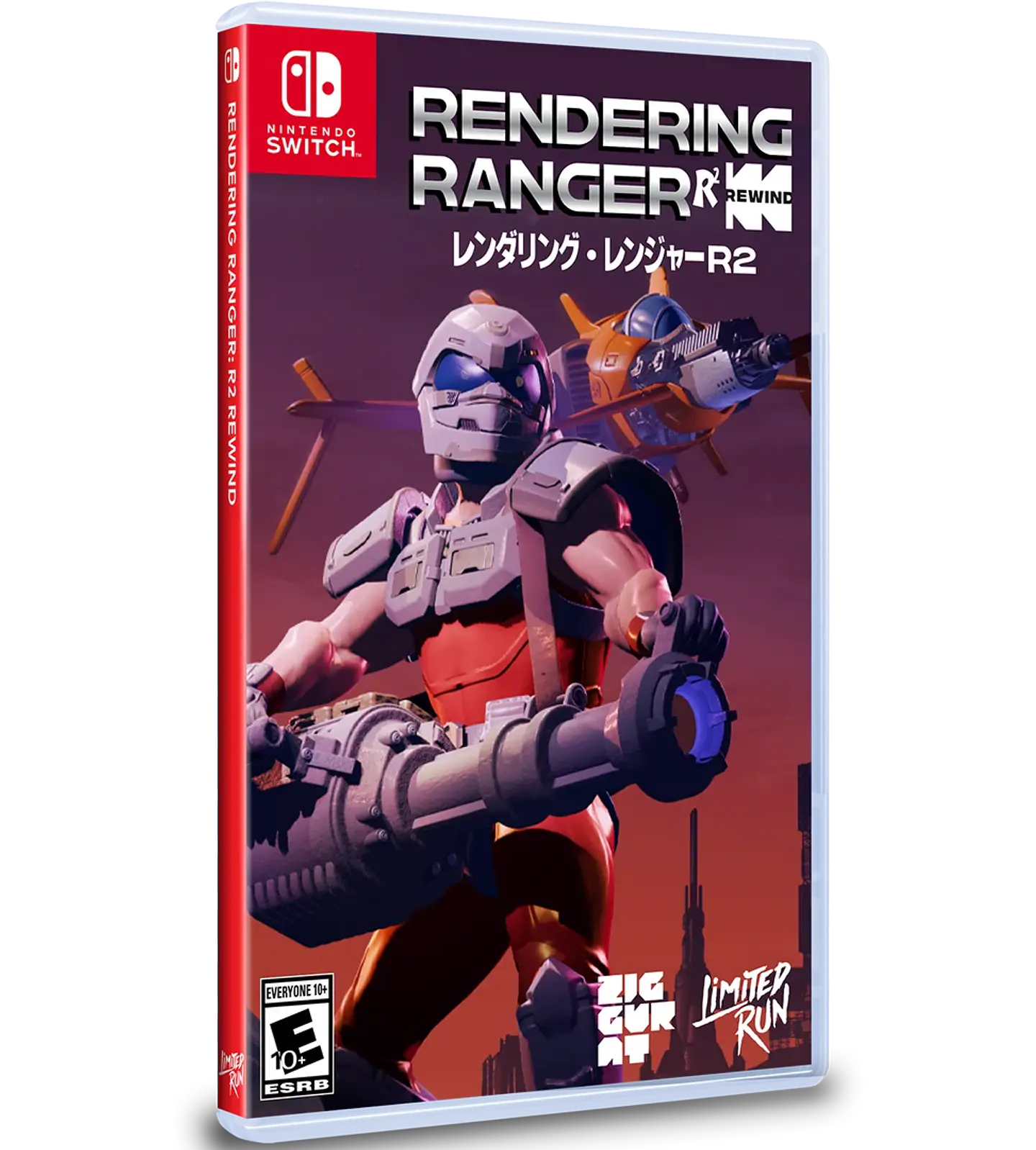 Rendering Ranger: R2 Limited Run Games 1