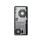 HP ProDesk 4 Tower G1i | Intel Core Ultra 5 225 | 16GB | 512GB SSD | Graphics | Win 11 Pro - Thumbnail 2