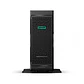 HPE ProLiant ML350 Gen10 | Gold 5218 | 64 GB | 2x SSD 500 GB + 6x HDD 1,2 TB | WS 2025 | iLO 5 - Miniatura 1