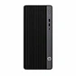 HP EliteDesk 800 G8 MT | i5-11500 | 16GB DDR4 | 256GB NVMe SSD | 2.7GHz | M.2 | Windows 11 - Miniatura 1