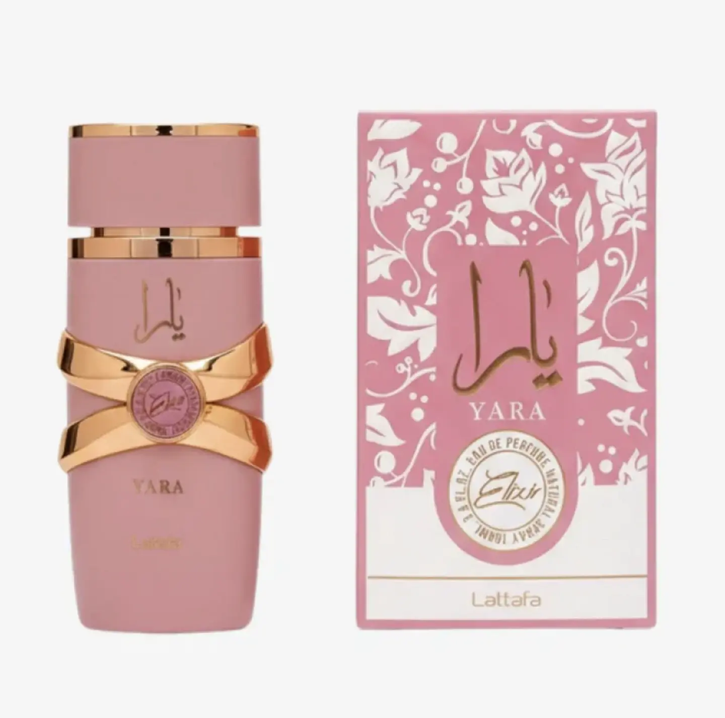 Yara Elixir 1