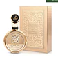 Fakhar Extrait GOLD 50ML - Thumbnail 1