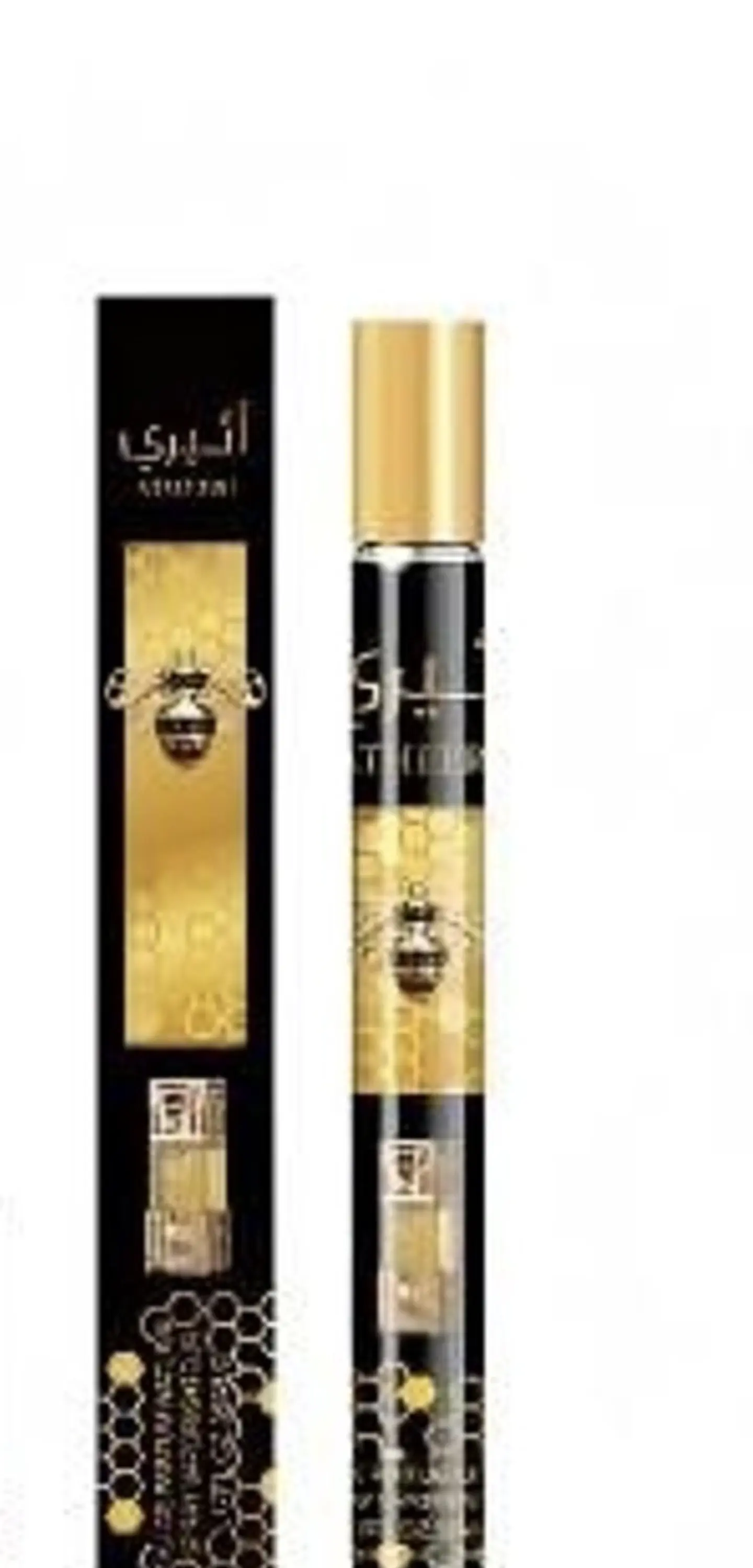 Atheeri Lataffa 35ML  1