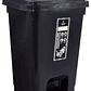 Papelera Luxury de Pedal 35 L - Miniatura 4
