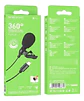 Microfono Solapa Externo Borofone Bfk11 2m Lightning Negro - Miniatura 3