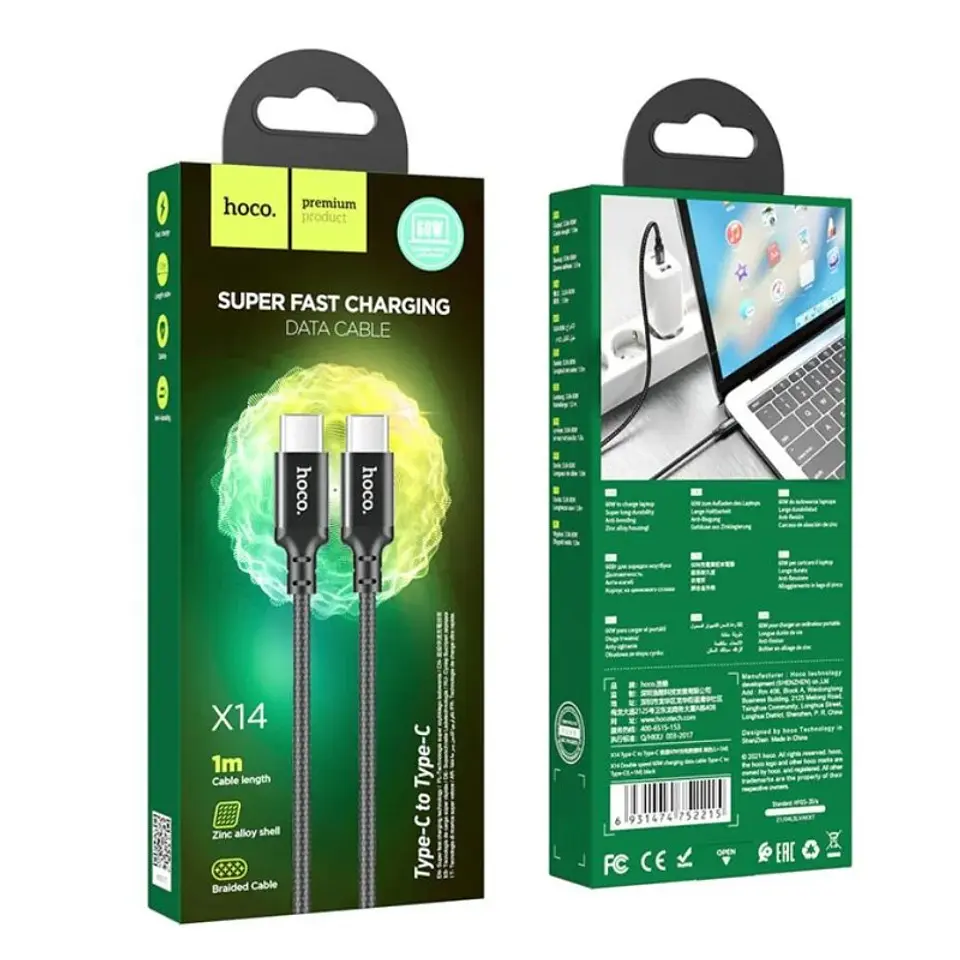 Cable Tipo-C a Tipo-C HOCO X14 60W Carga Rápida 1