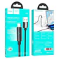 Cable USB-A a Lightning HOCO U125 Benefit 12W - Miniatura 1