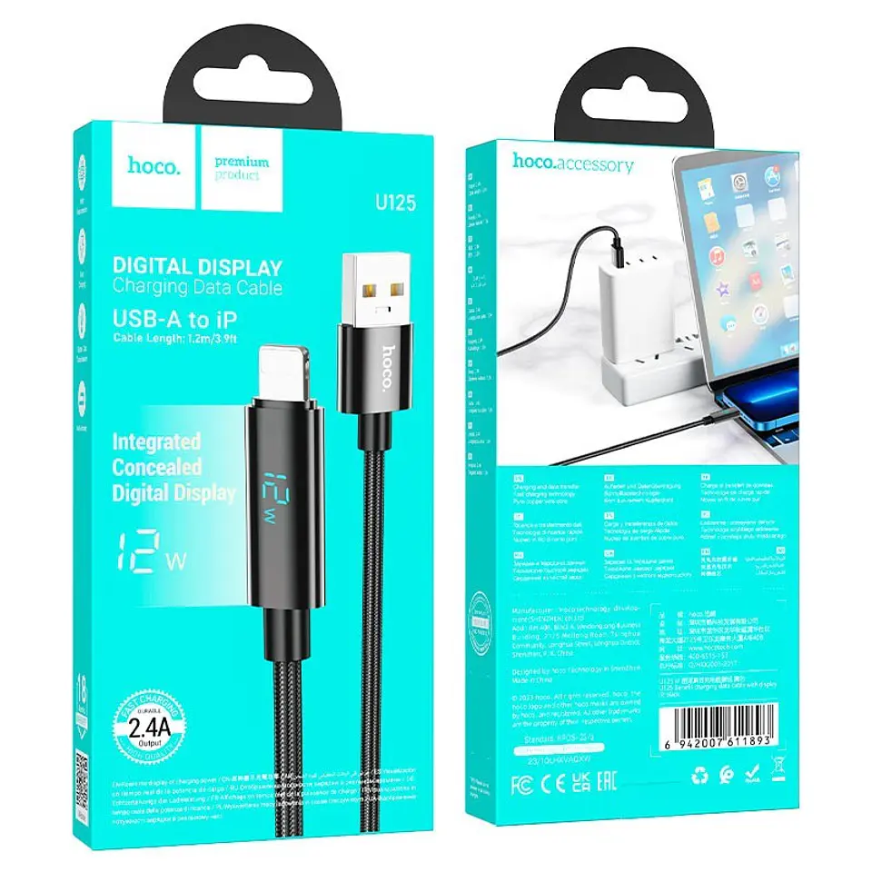 Cable USB-A a Lightning HOCO U125 Benefit 12W 1