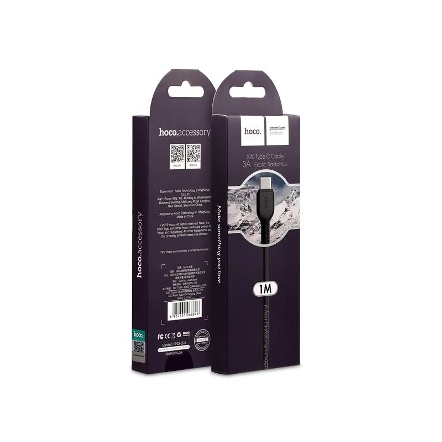 Cable USB a Tipo-C HOCO X20 1