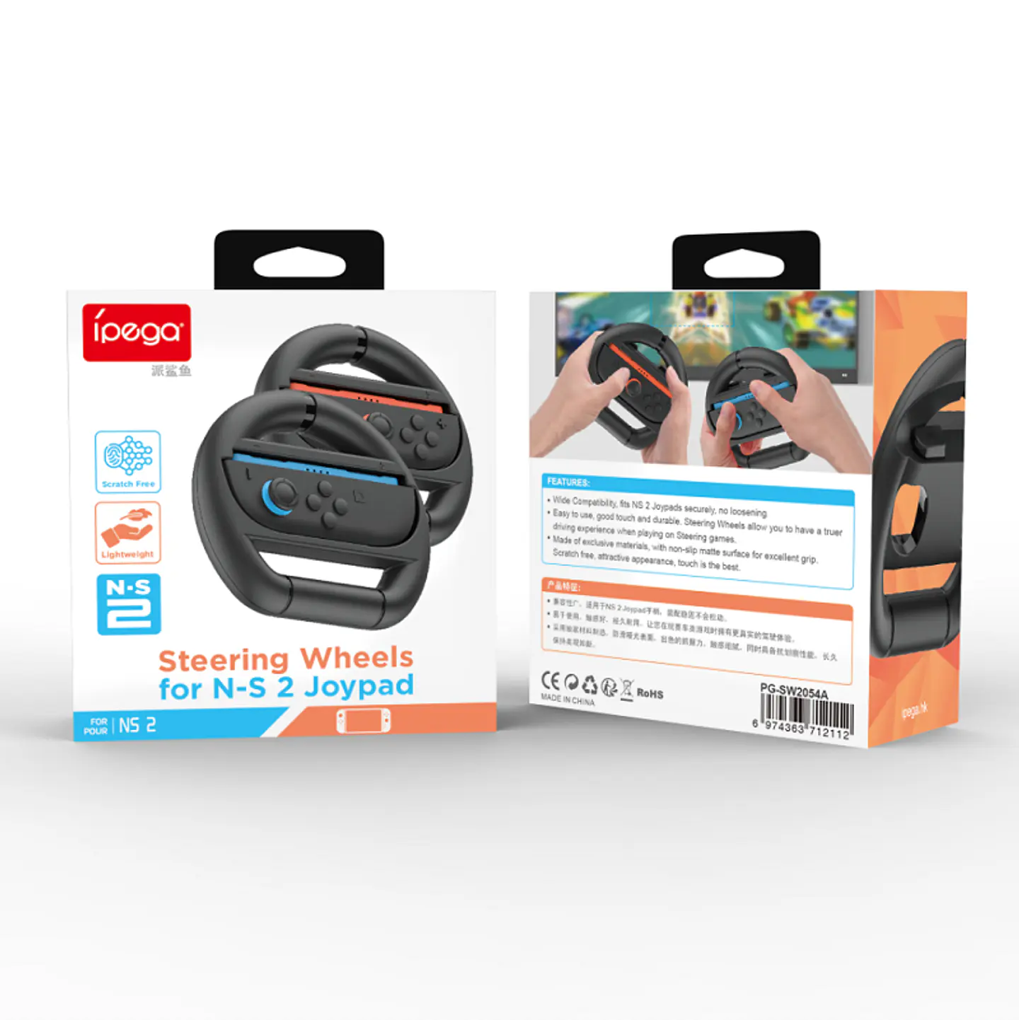 Volantes iPega PG-SW2054 para Nintendo Switch (Pack 2 Unidades) 3